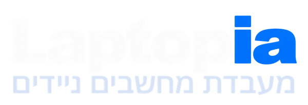 Laptopia — מעבדת מחשבים ניידים